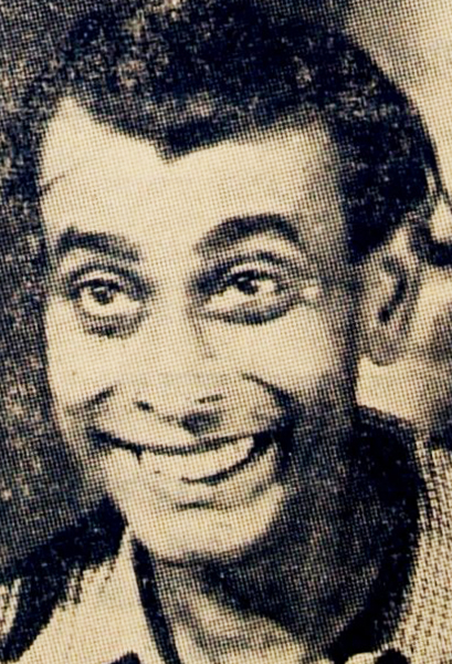 নবদ্বীপ হালদার